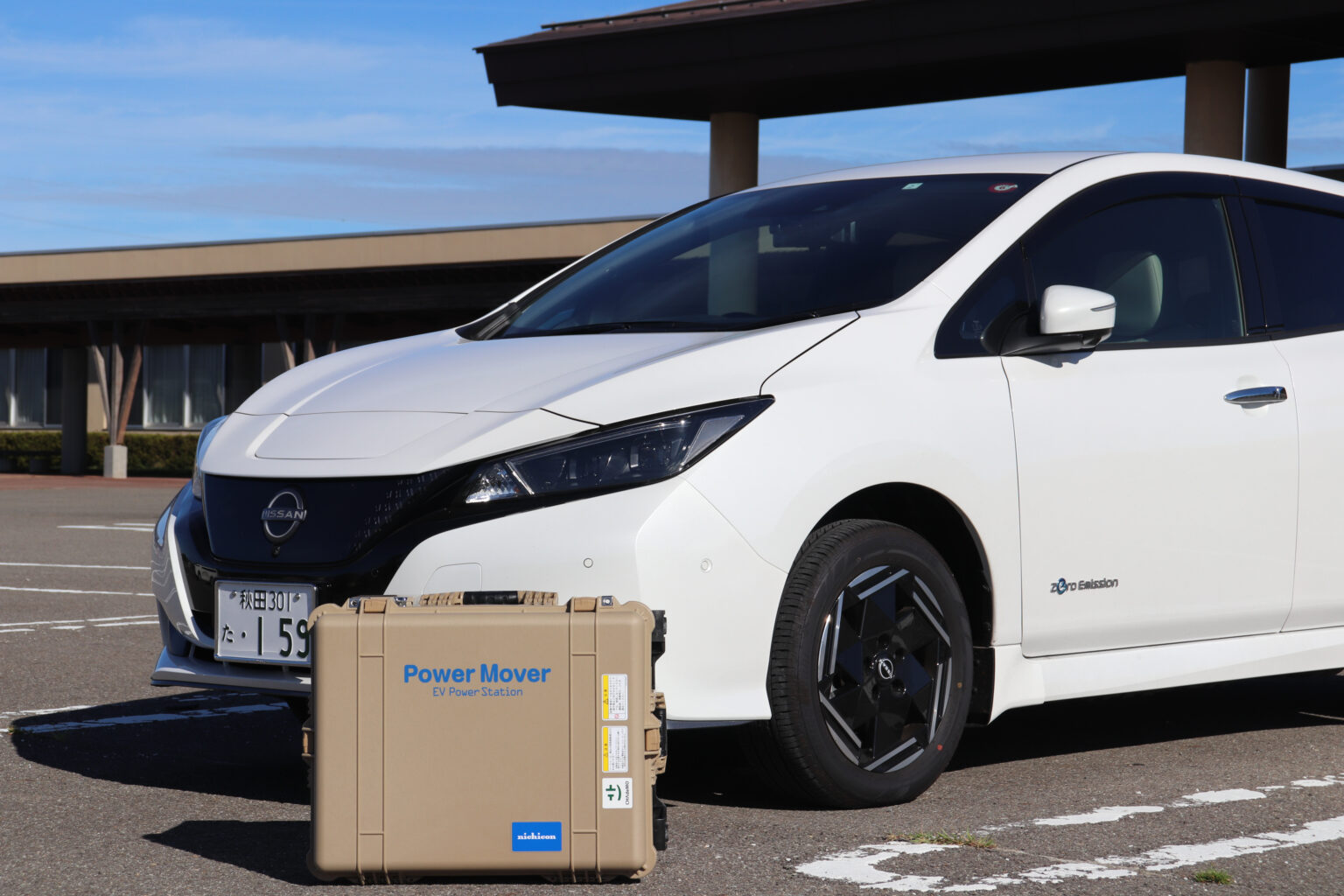 秋田県立医療療育センター 秋田県立療育機構は、発達に支援が必要な子どもたちに、安全で良質な医療・療育を提供するとともに、ライフステージに