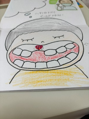 写真:手術や治療を理解する遊び1