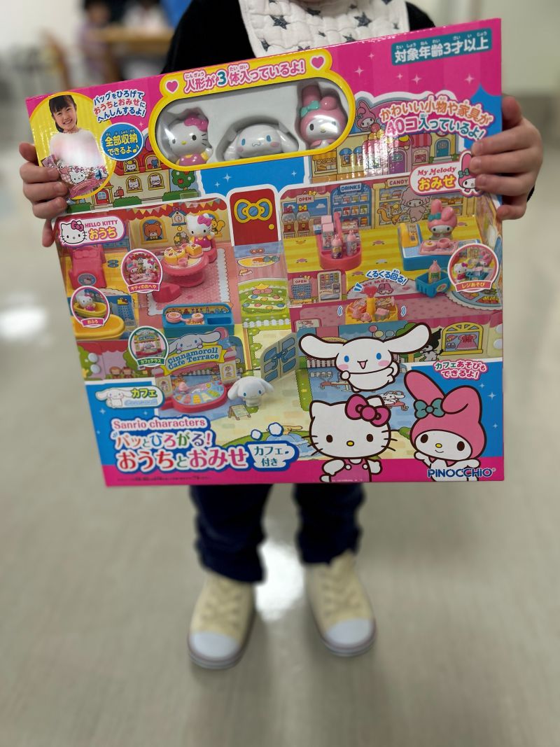 写真：パッとひろがる! おうちとおみせ