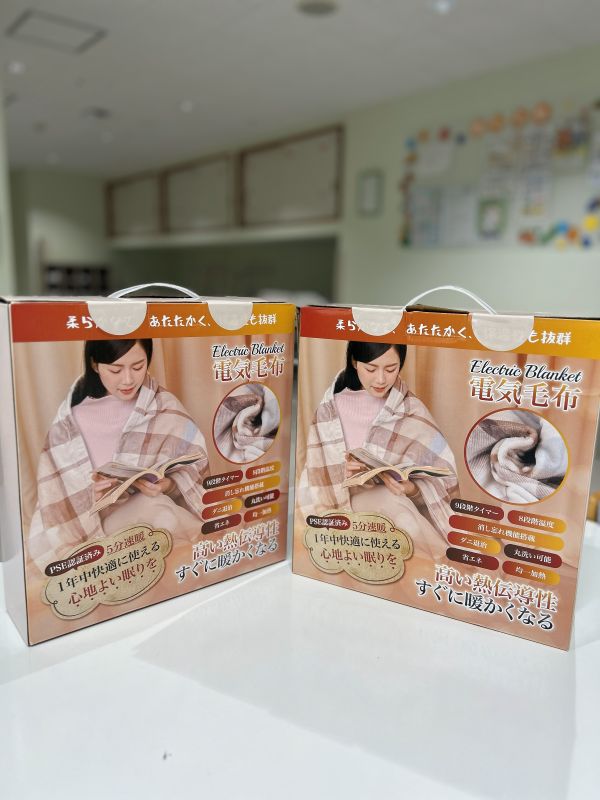 写真：電気毛布