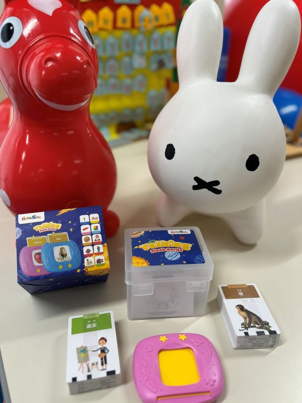 写真：フラッシュカード