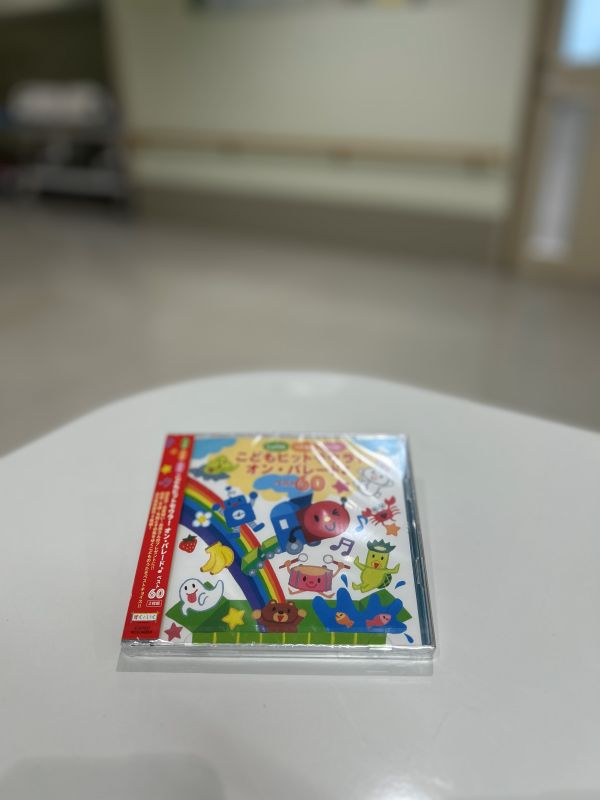 写真：こどもヒットモウラ! オン・パレード