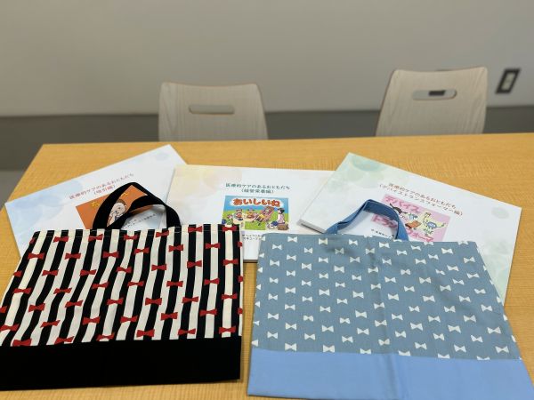 写真：レッスンバッグ