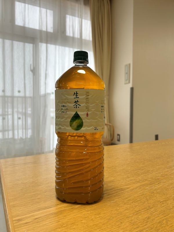 写真：キリン生茶