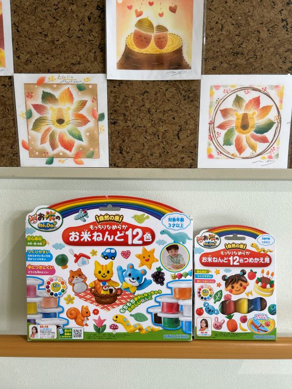 写真：お米のねんど１２色