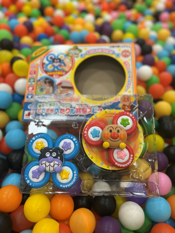 写真：アンパンマン育脳スピナー