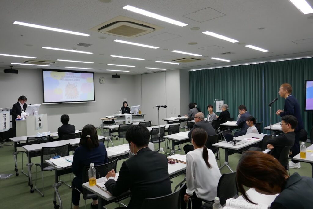 東北・北海道肢体不自由児施設運営協議会及び療育担当職員研修会の様子